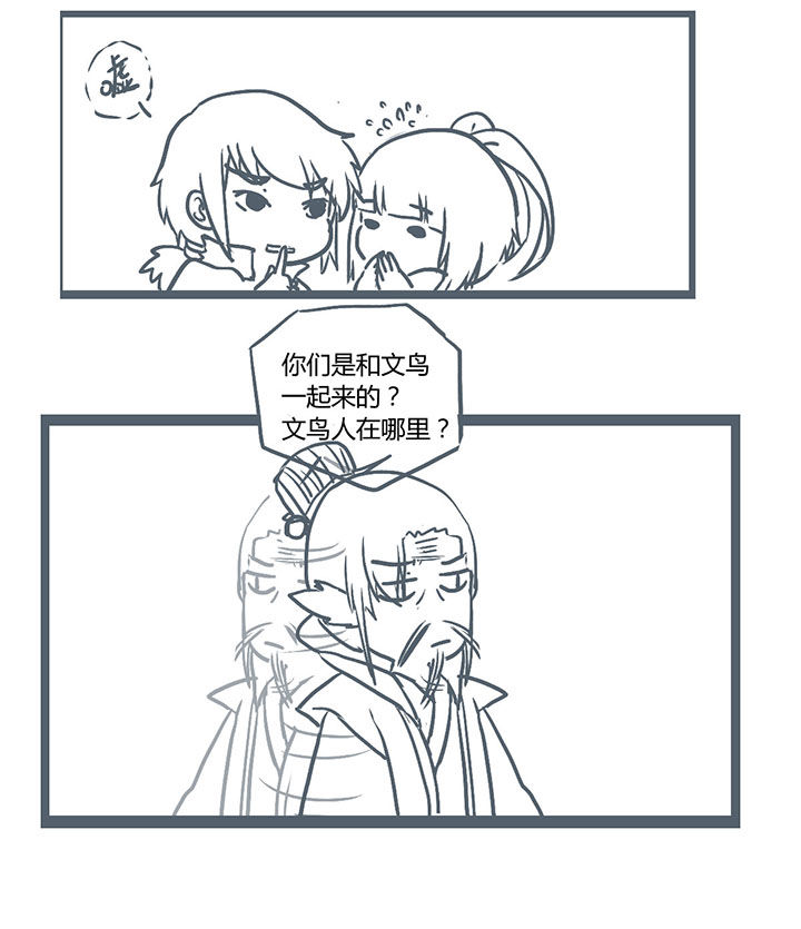 第241章：1