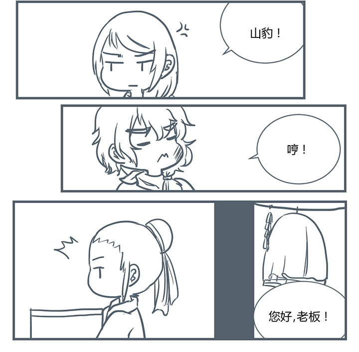 第200章：5