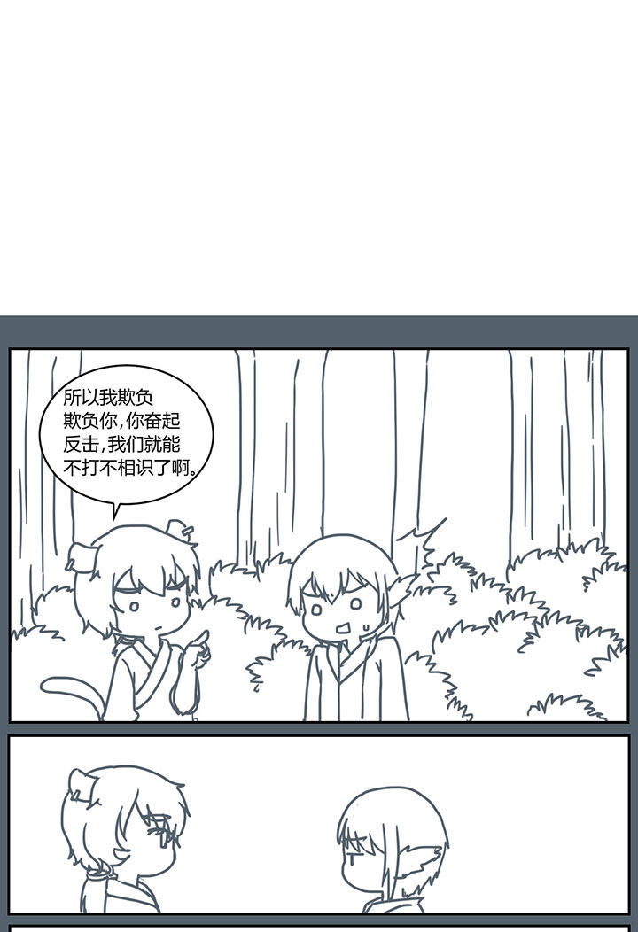 第276章：0