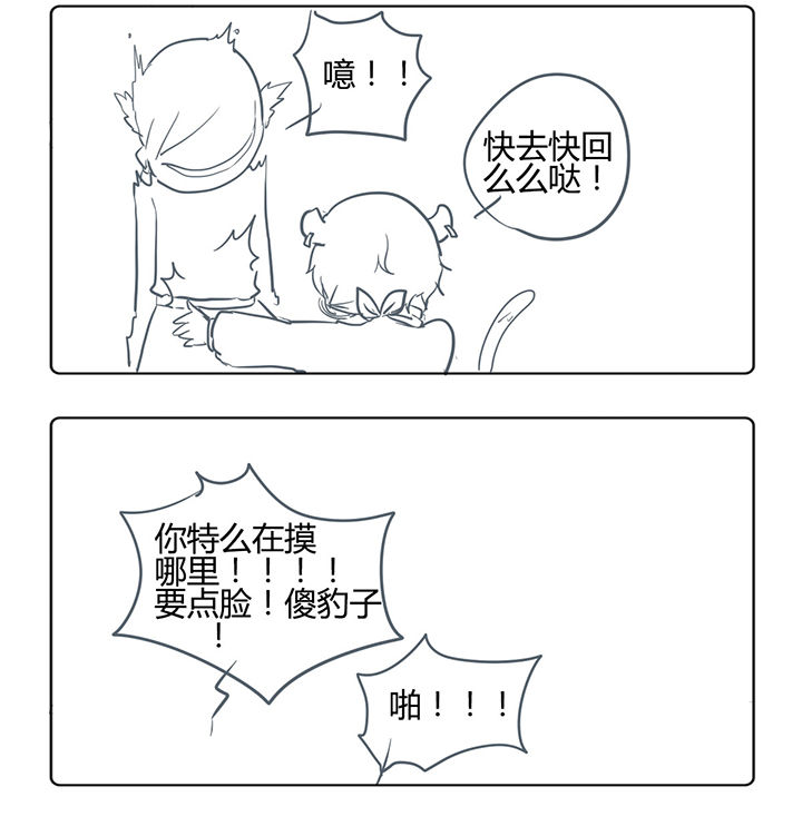 第163章：1