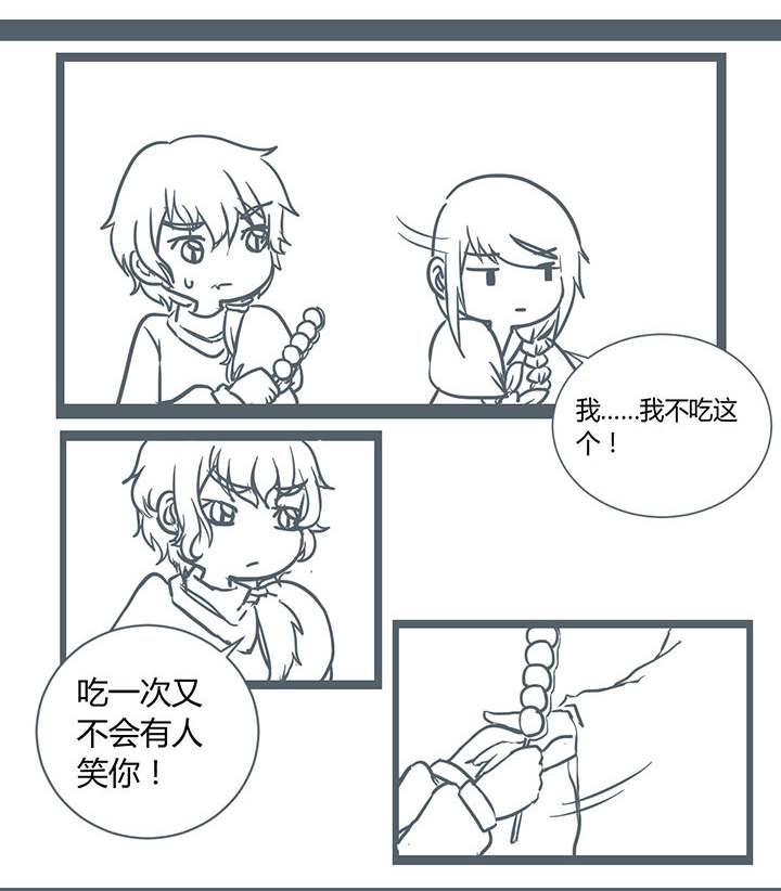 第180章：2
