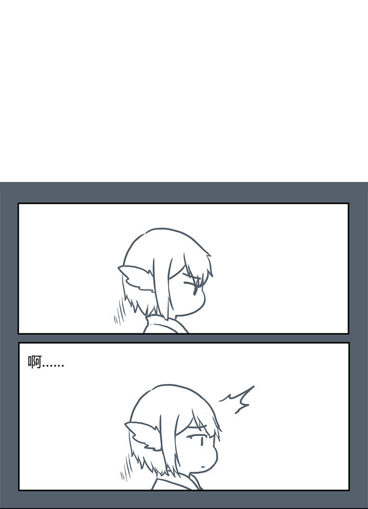 第274章：0
