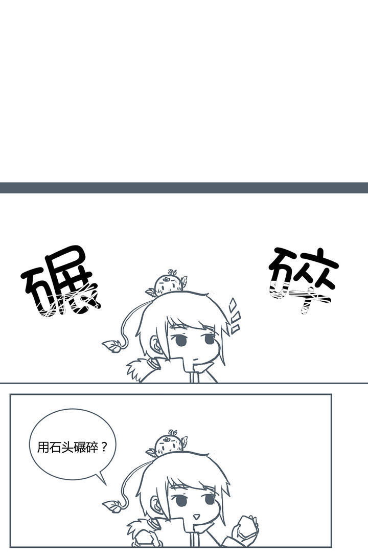 第235章：2