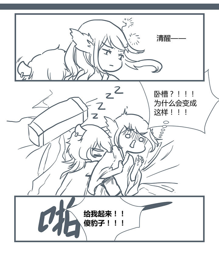 第200章：2