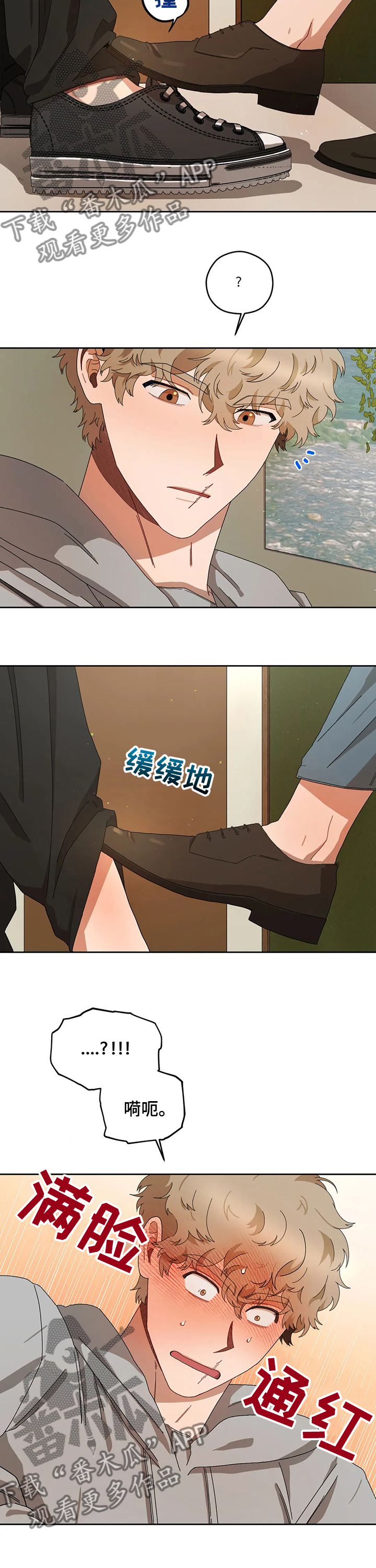 第38章：想法6
