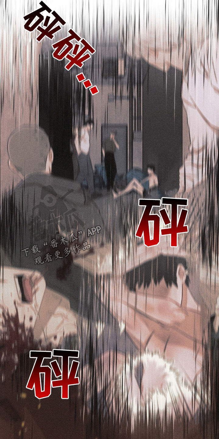 第104章：【第二季】更喜欢了9