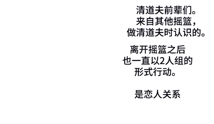 第83章：【第二季】越来越接近28