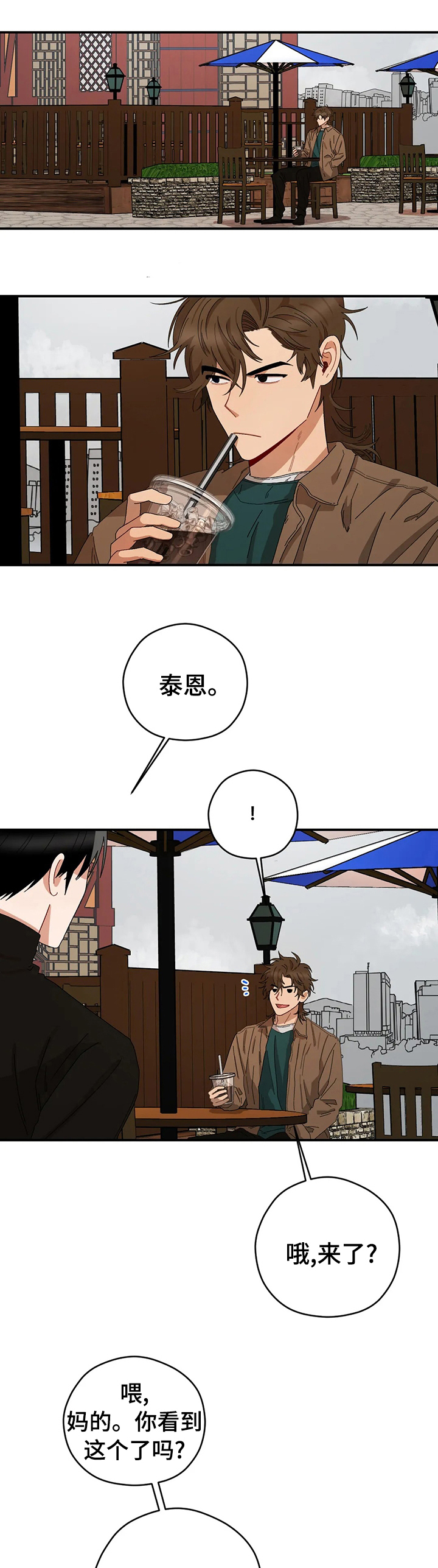 第47章：想象0