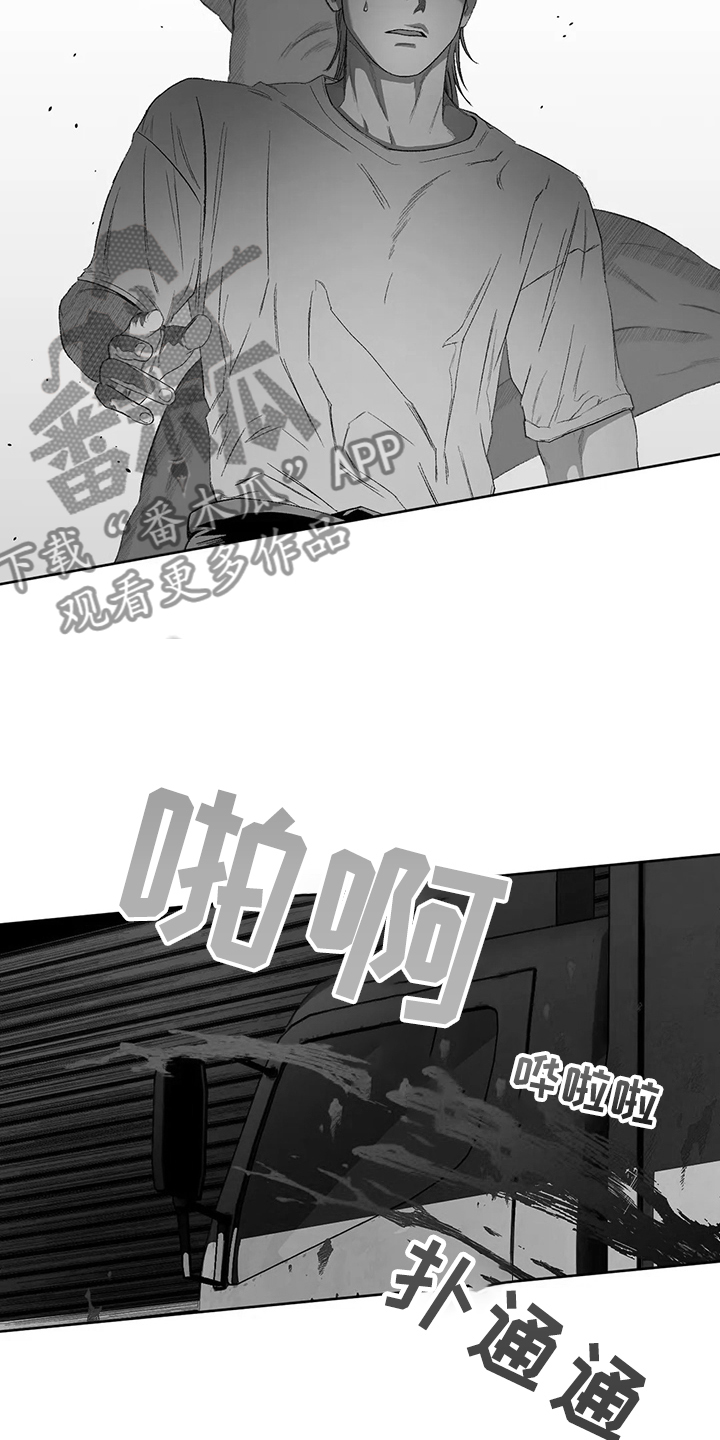 第77章：【第二季】黑暗中争夺26