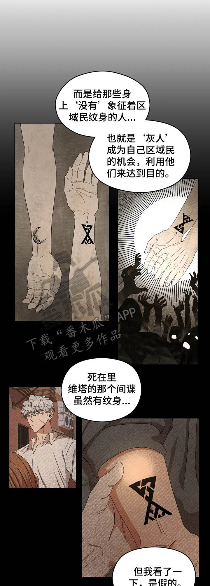 第17章：任务1