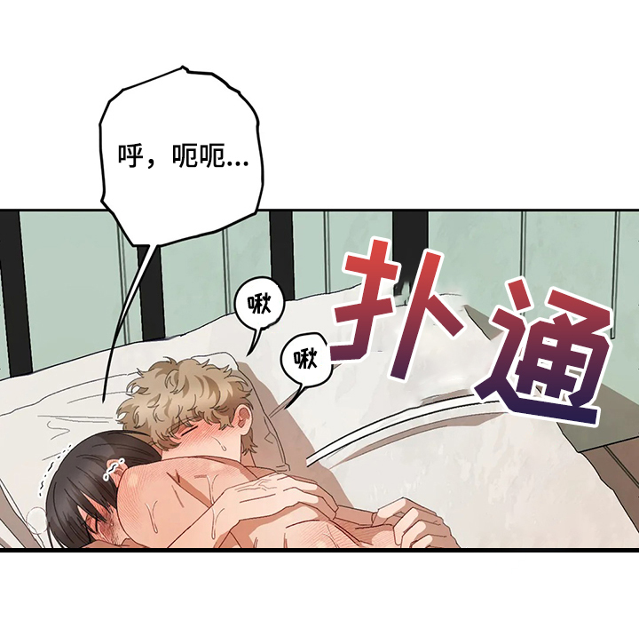 第63章：家人4