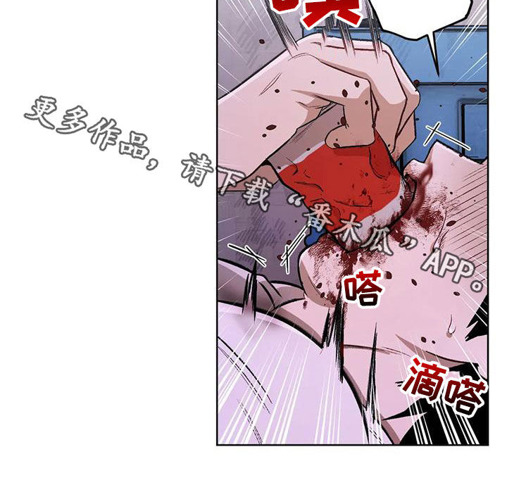 第88章：【第二季】帮助22