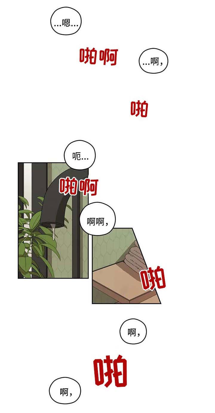 第33章：结束0