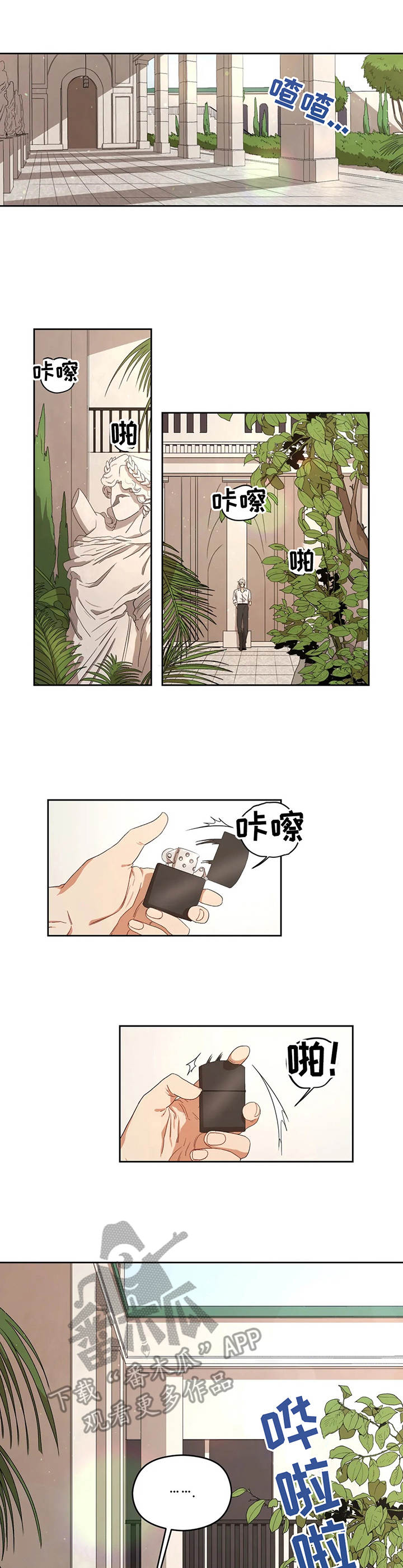 第17章：任务9