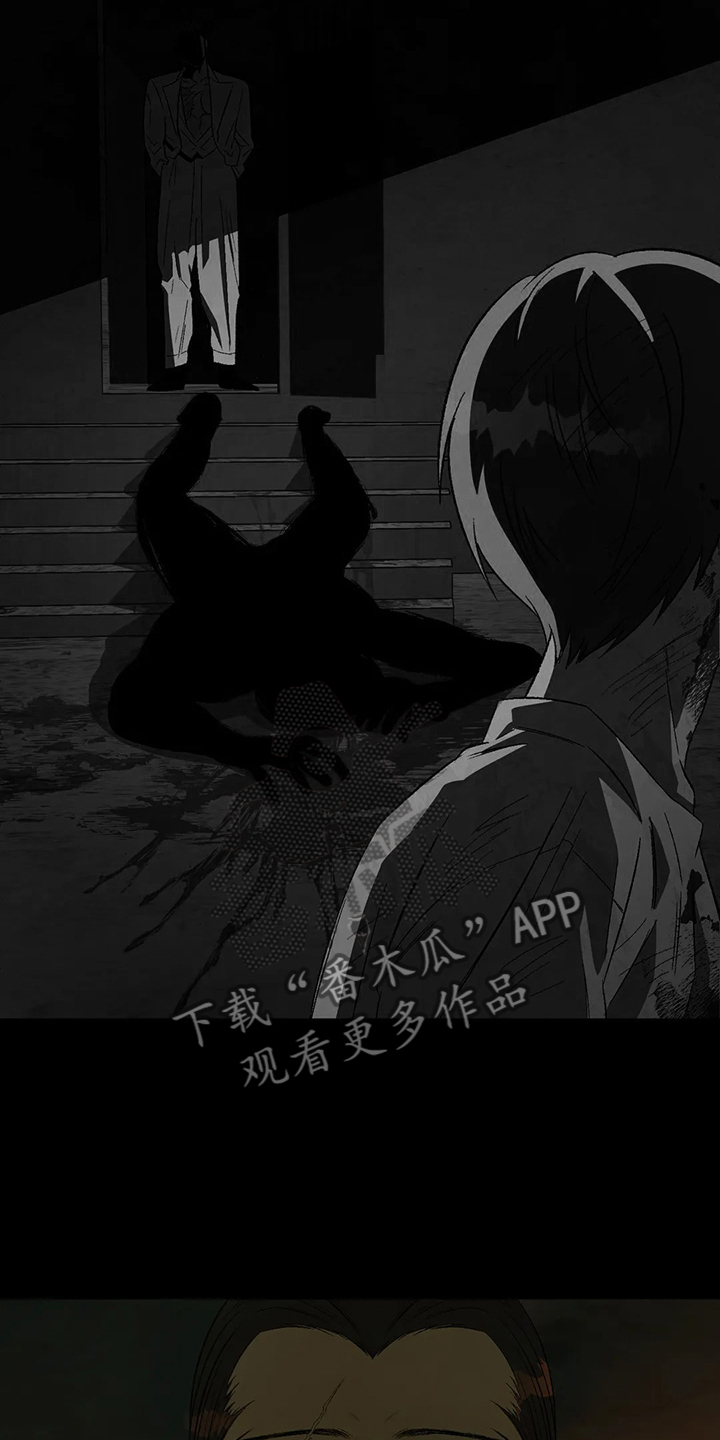 第76章：【第二季】噩梦23
