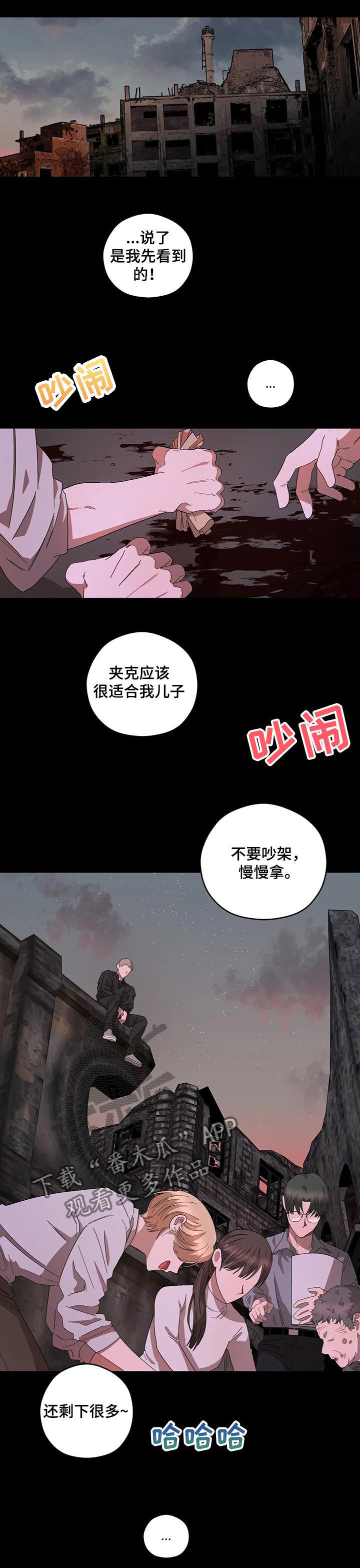 第68章：葬礼0