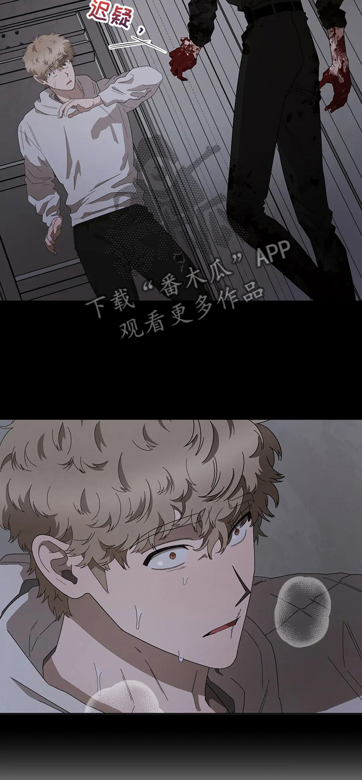 第70章：危险~！！14
