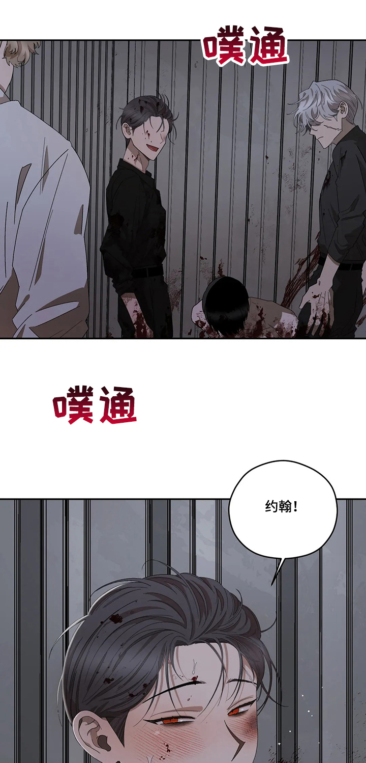 第64章：为什么要这样10