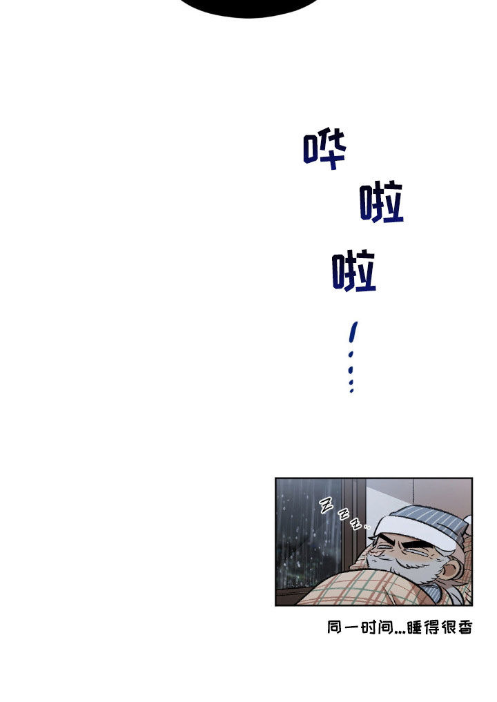 第104章：【第二季】更喜欢了30