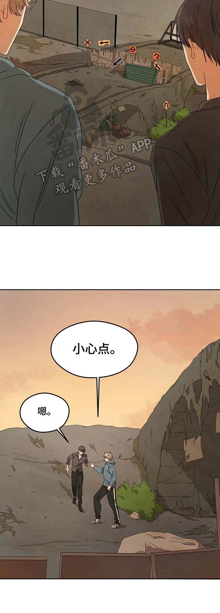 第7章：身份证明书1