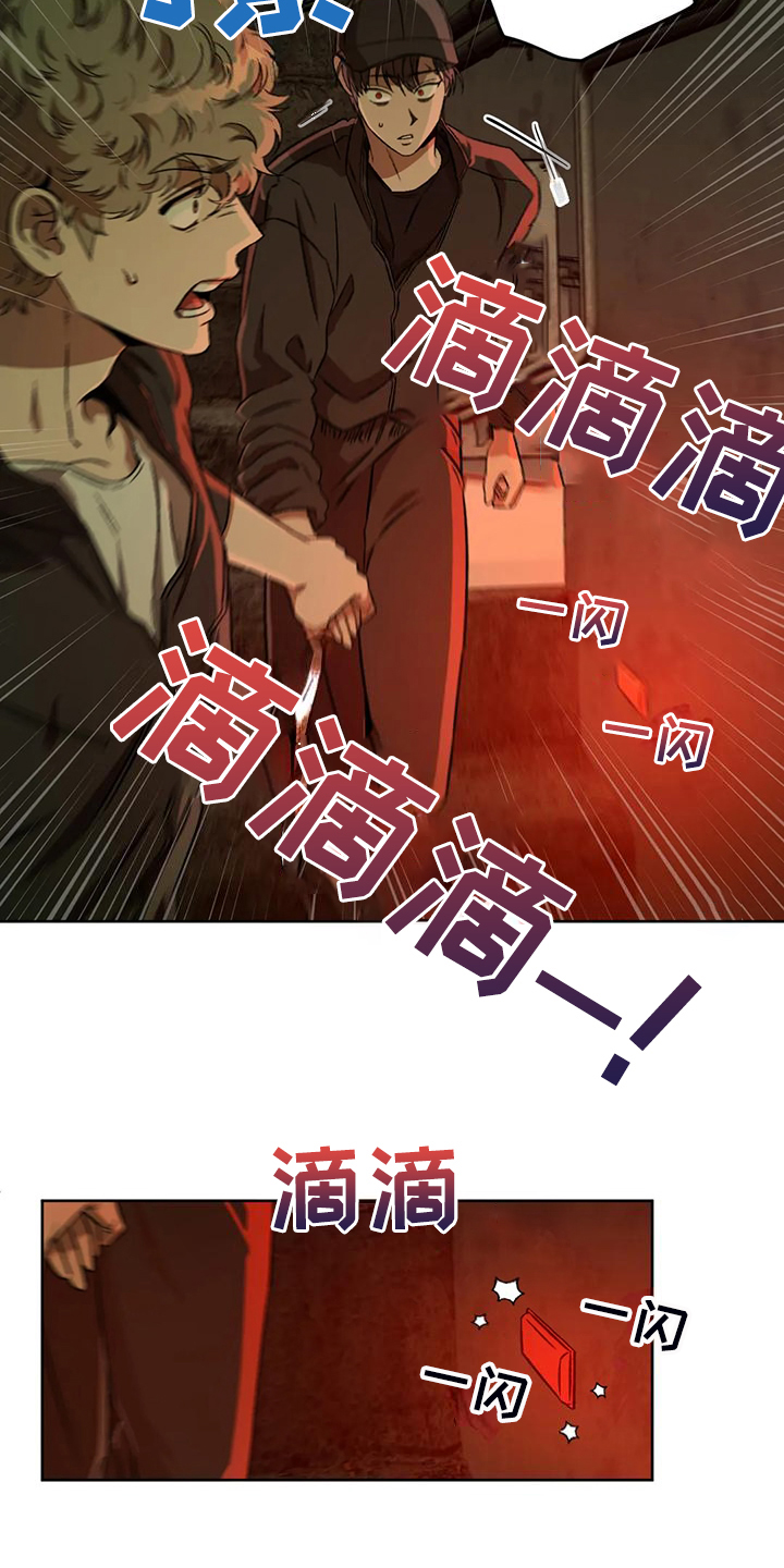 第81章：【第二季】地下民16