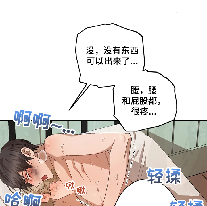 第63章：家人0