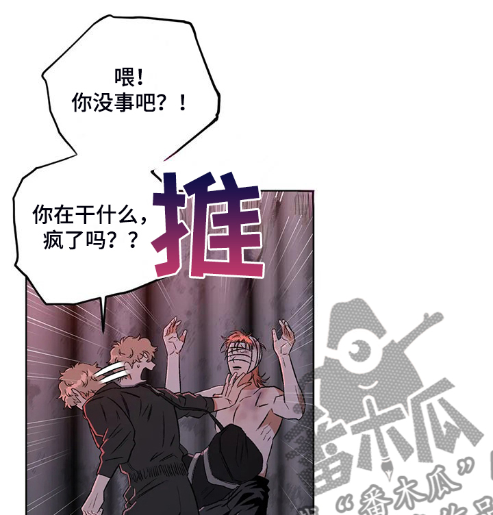 第83章：【第二季】越来越接近7