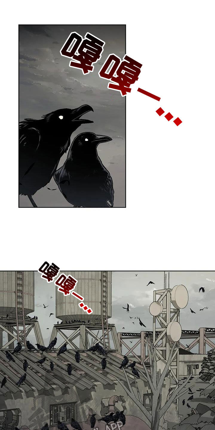 第96章：【第二季】教堂8