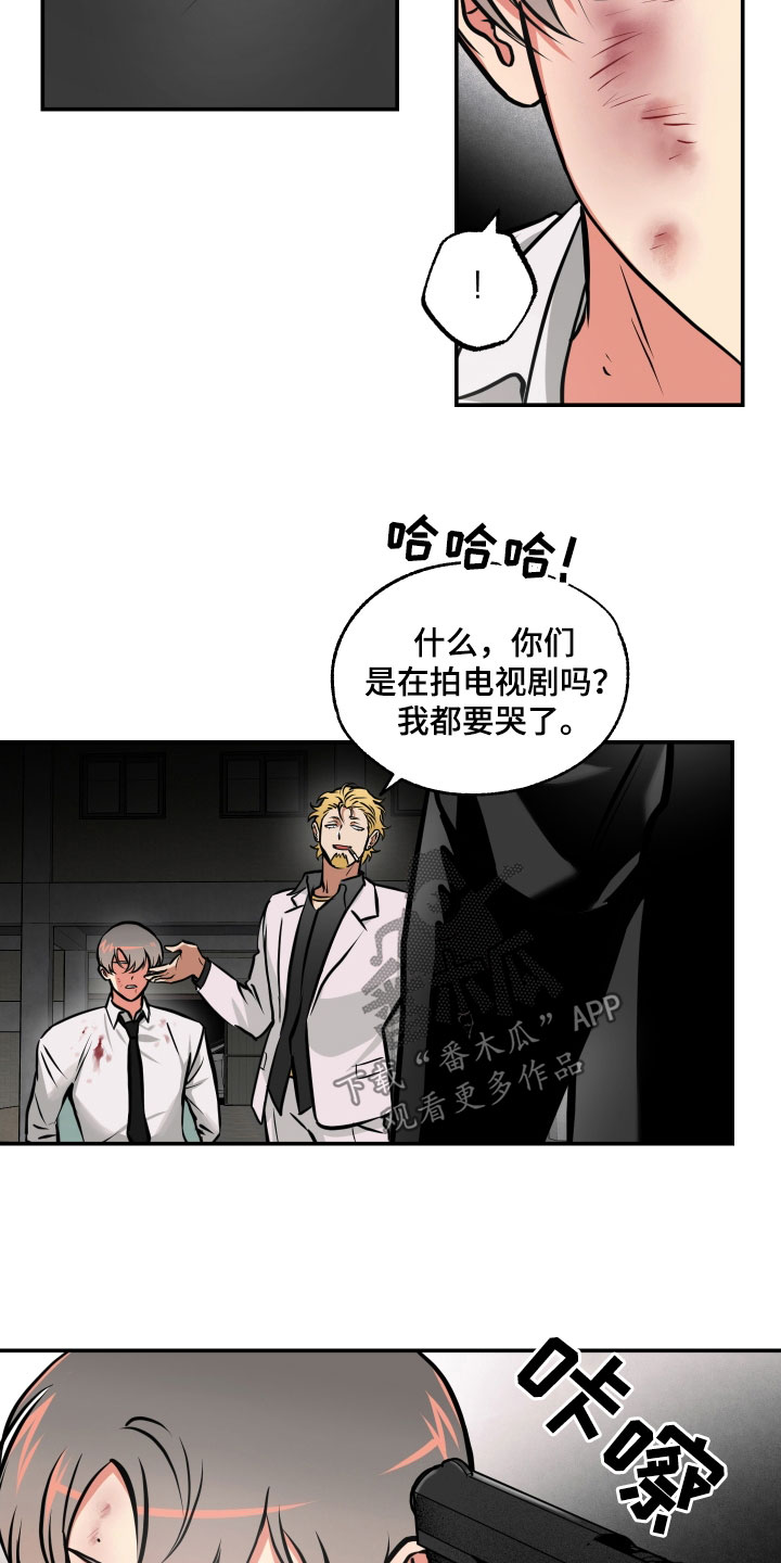 第58章：条件14