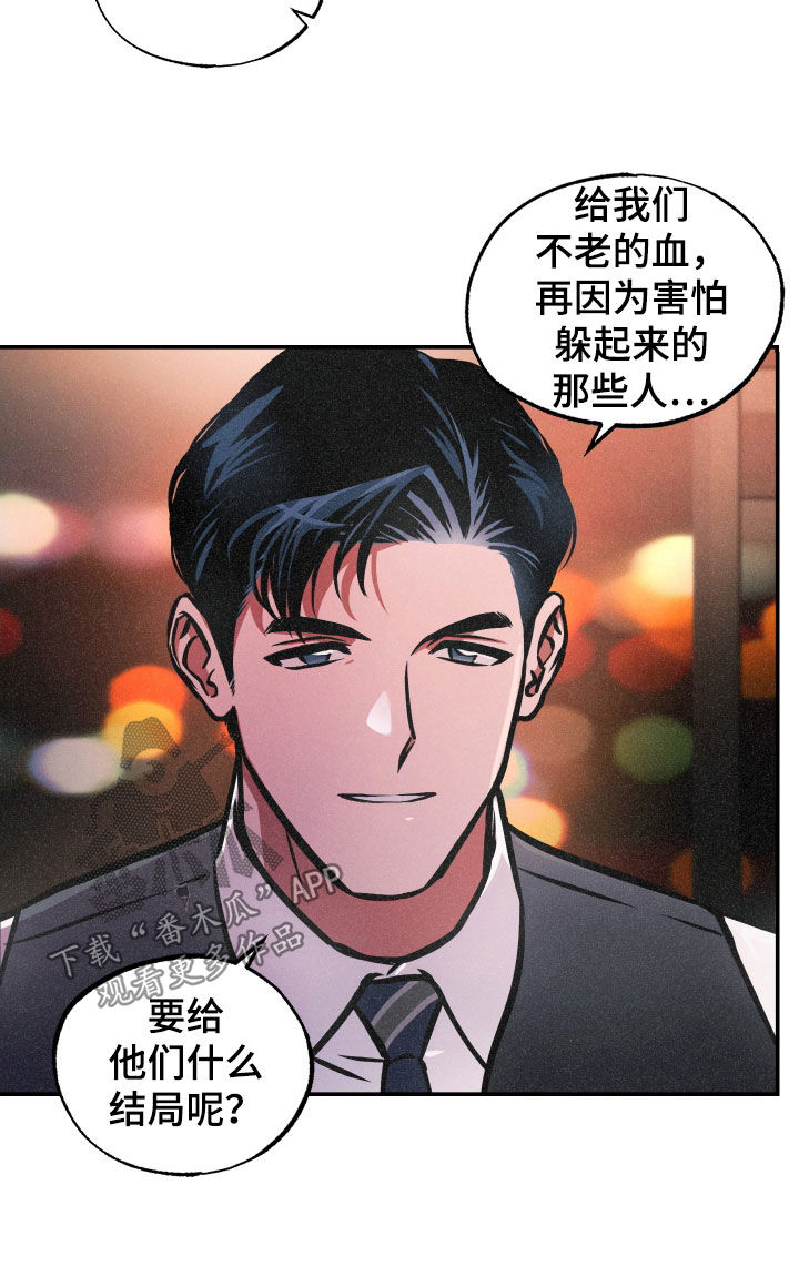 第39章：喝醉15