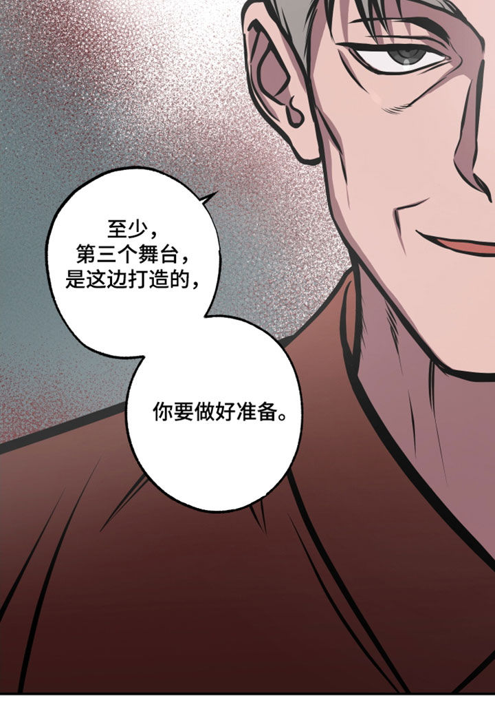 第23章：表情15