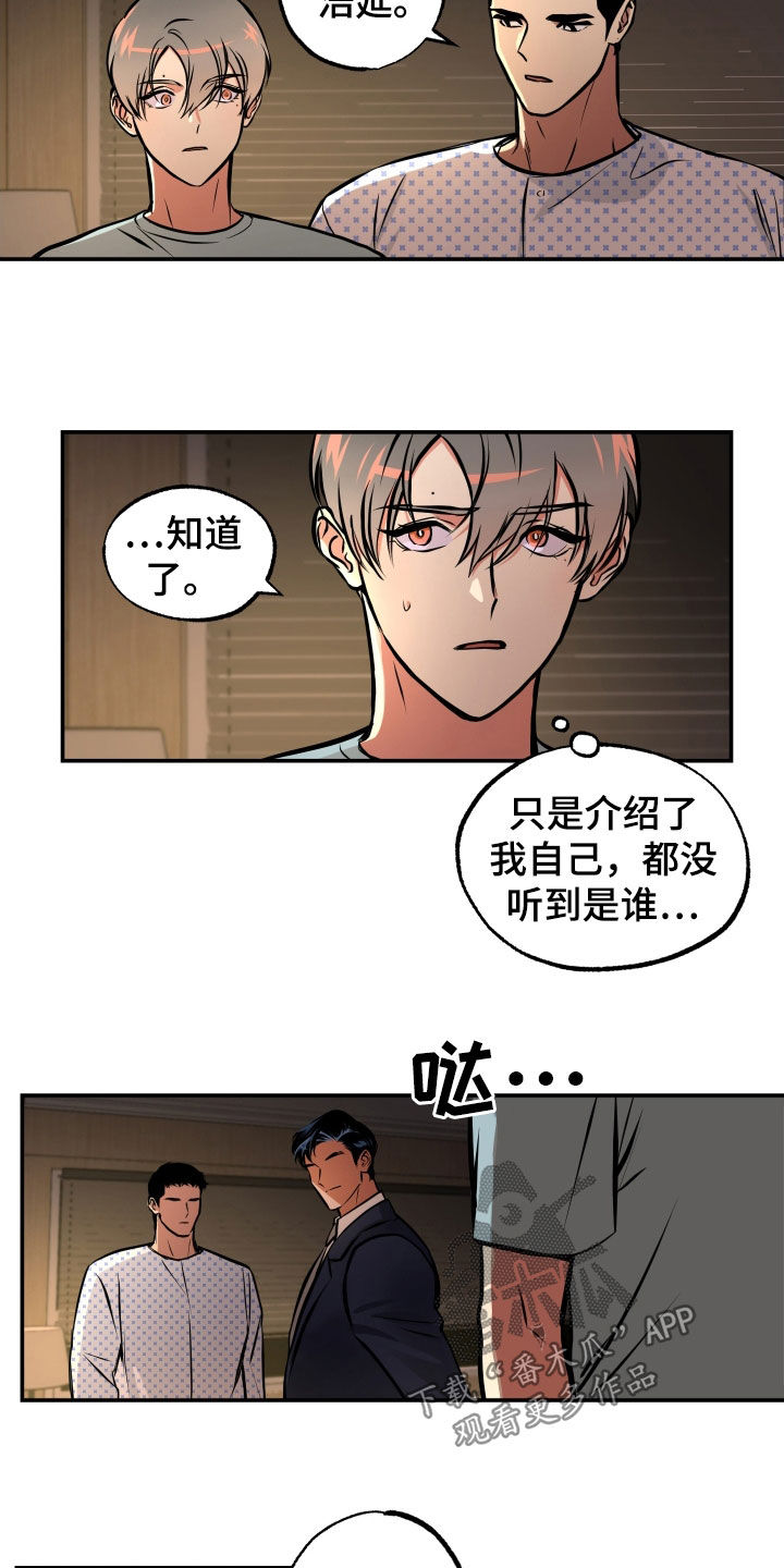 第34章：好重5