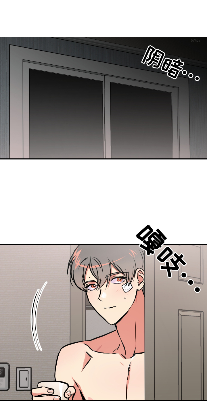 第64章：心里话0