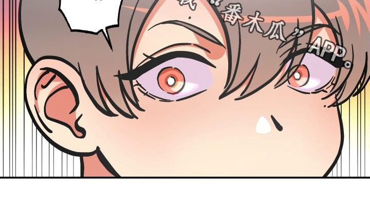 第45章：荒唐14