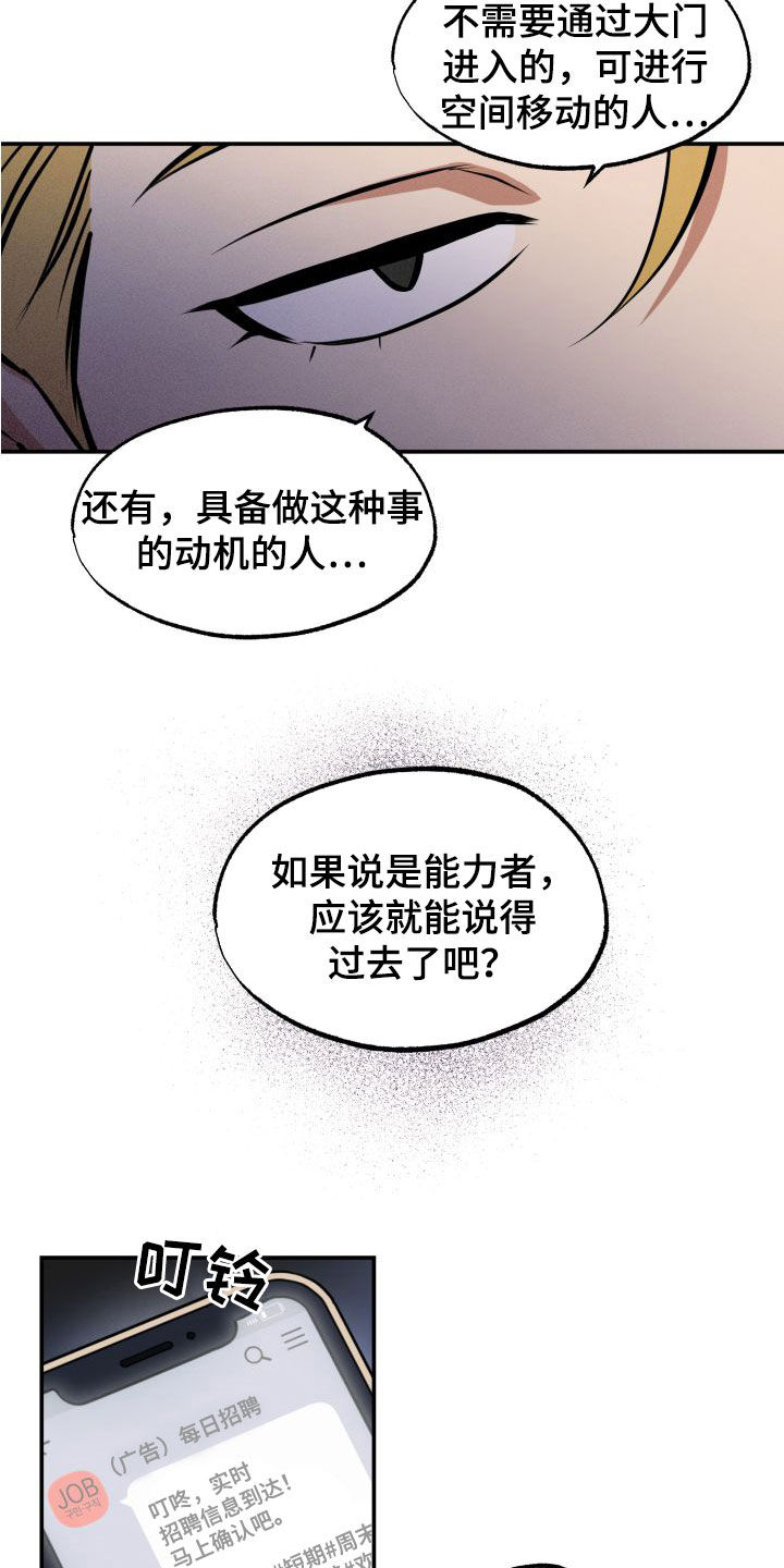 第17章：理解1