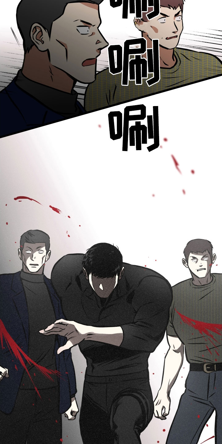 第59章：配合17