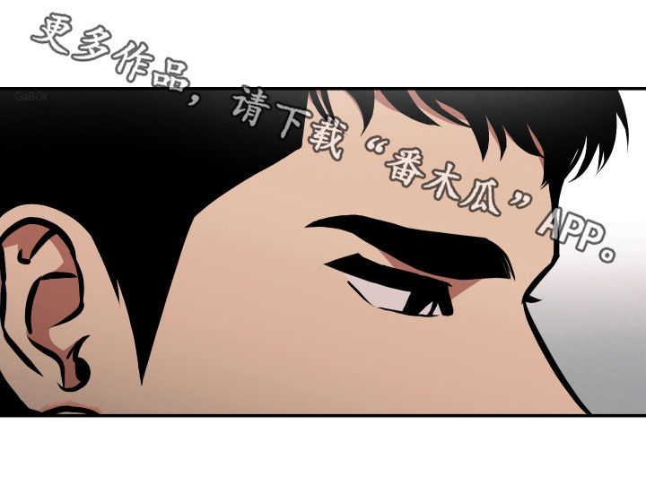 第50章：我也有弱点17