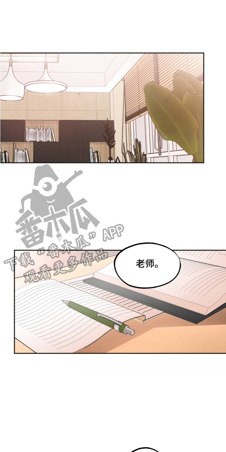第4章：梦0