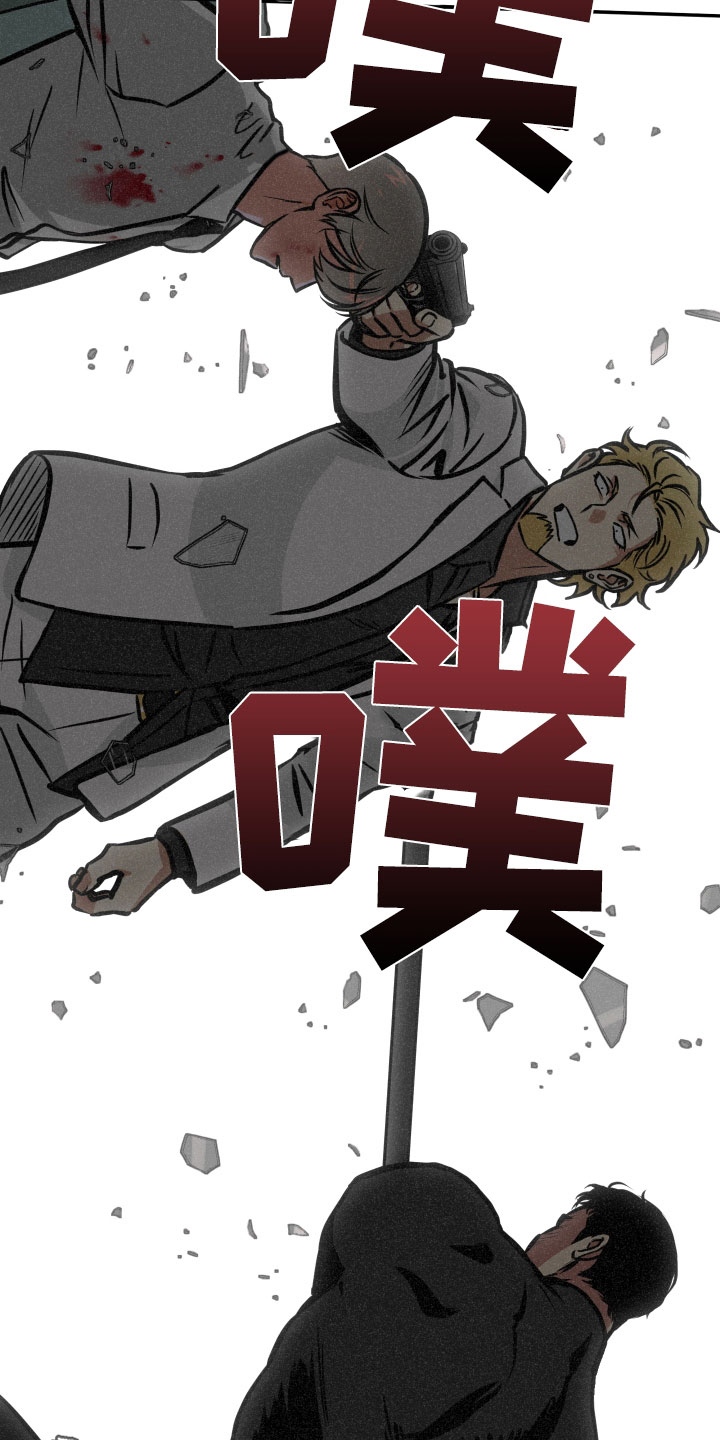 第59章：配合20