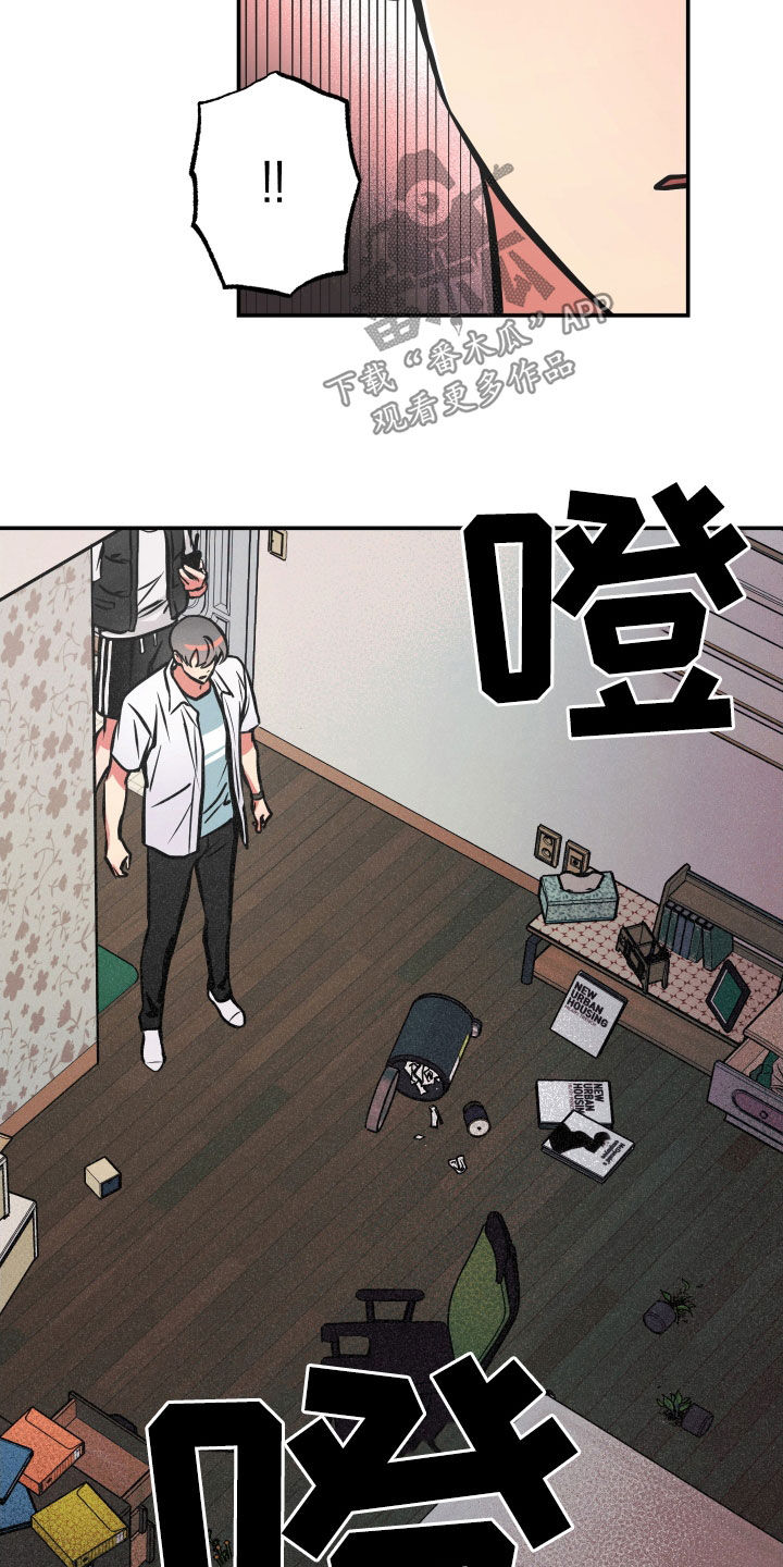 第35章：人生很累6
