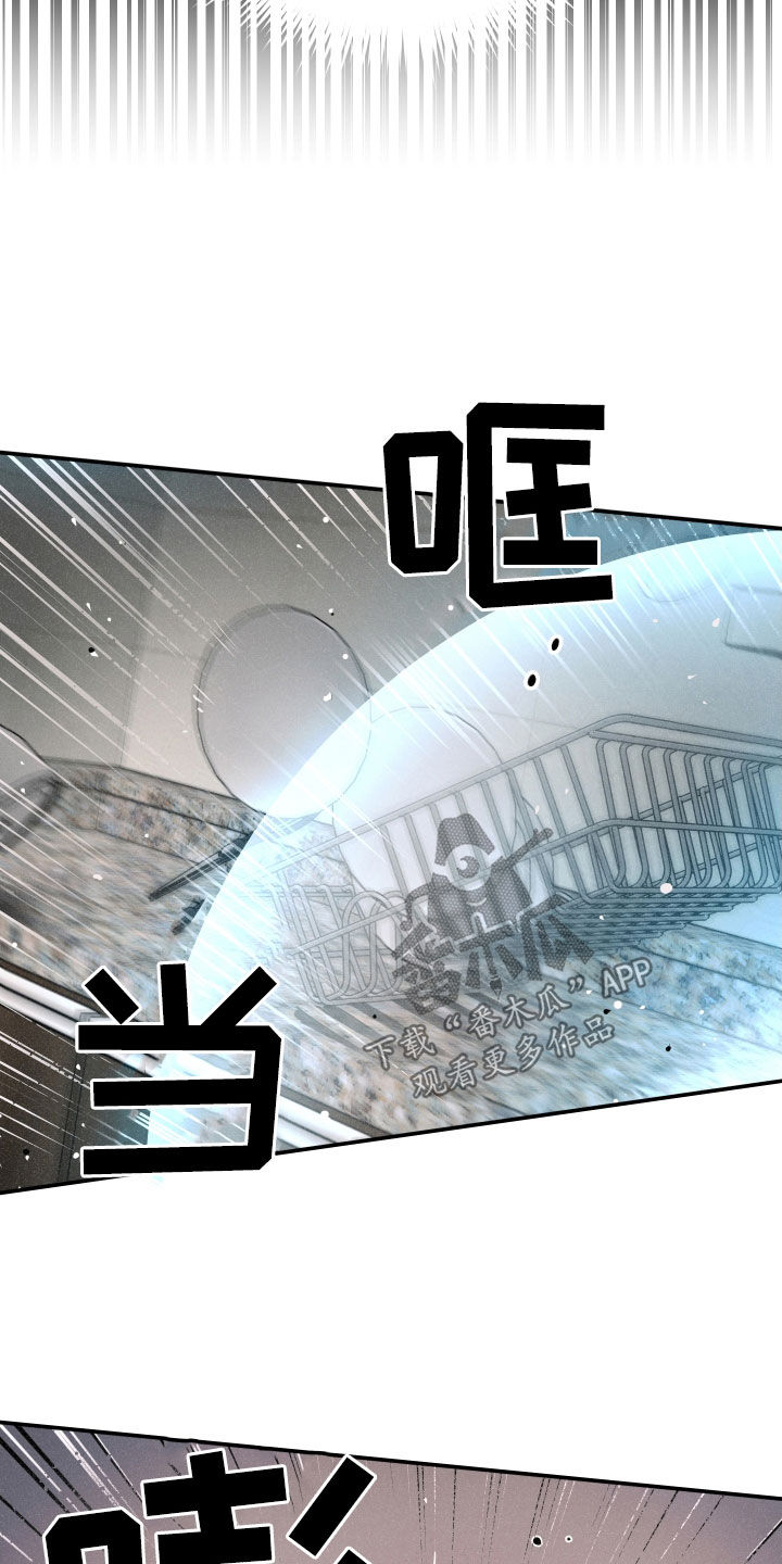 第49章：我喜欢你6