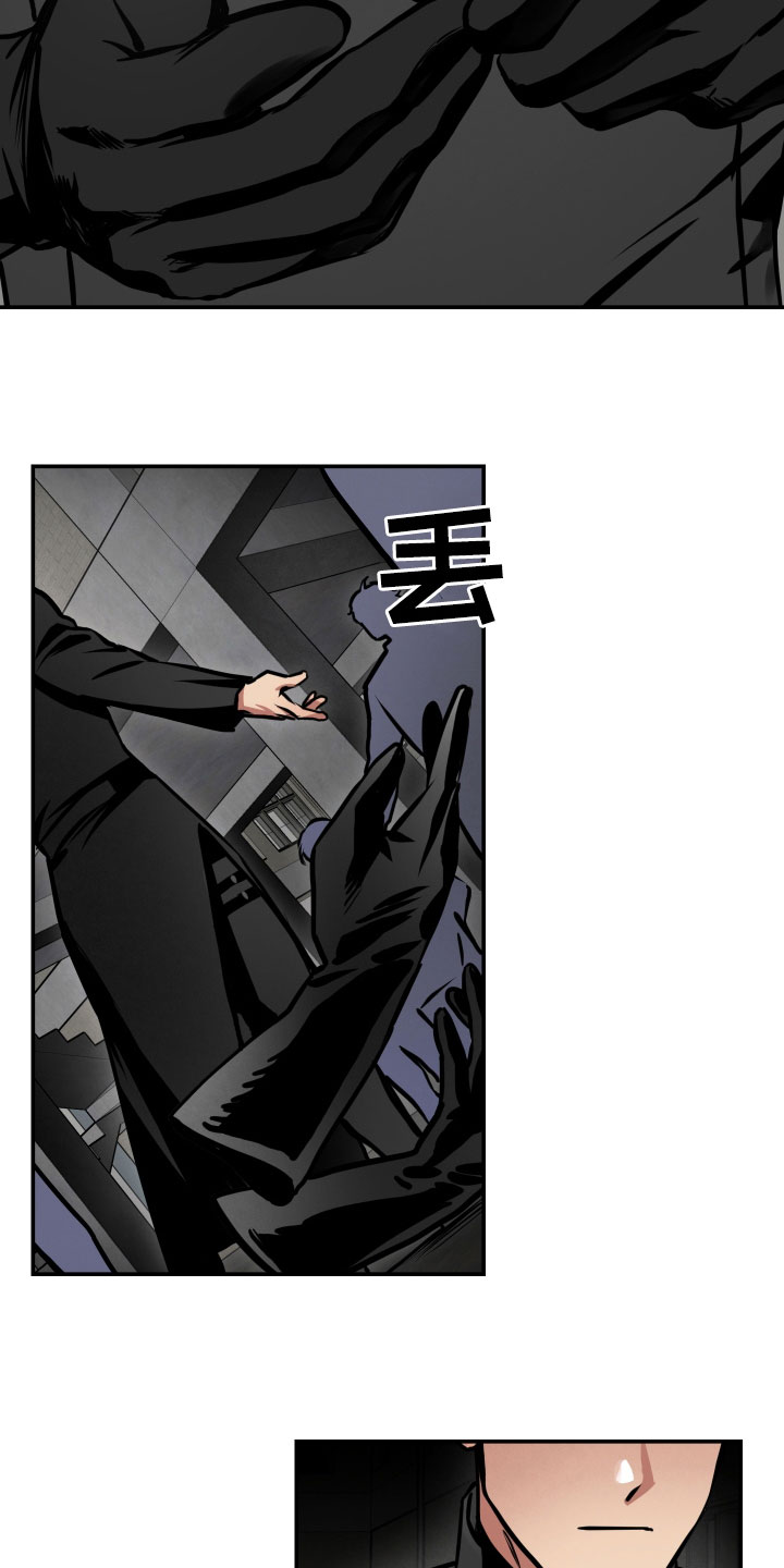 第59章：配合1