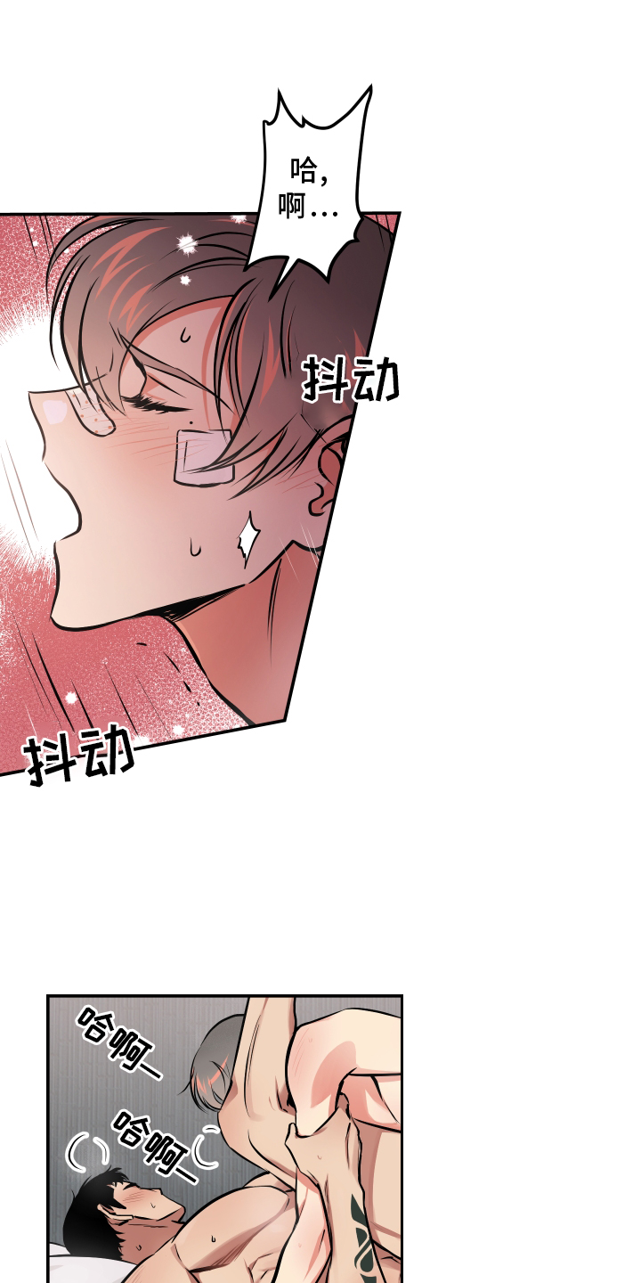 第63章：开心10