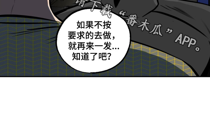 第58章：条件17