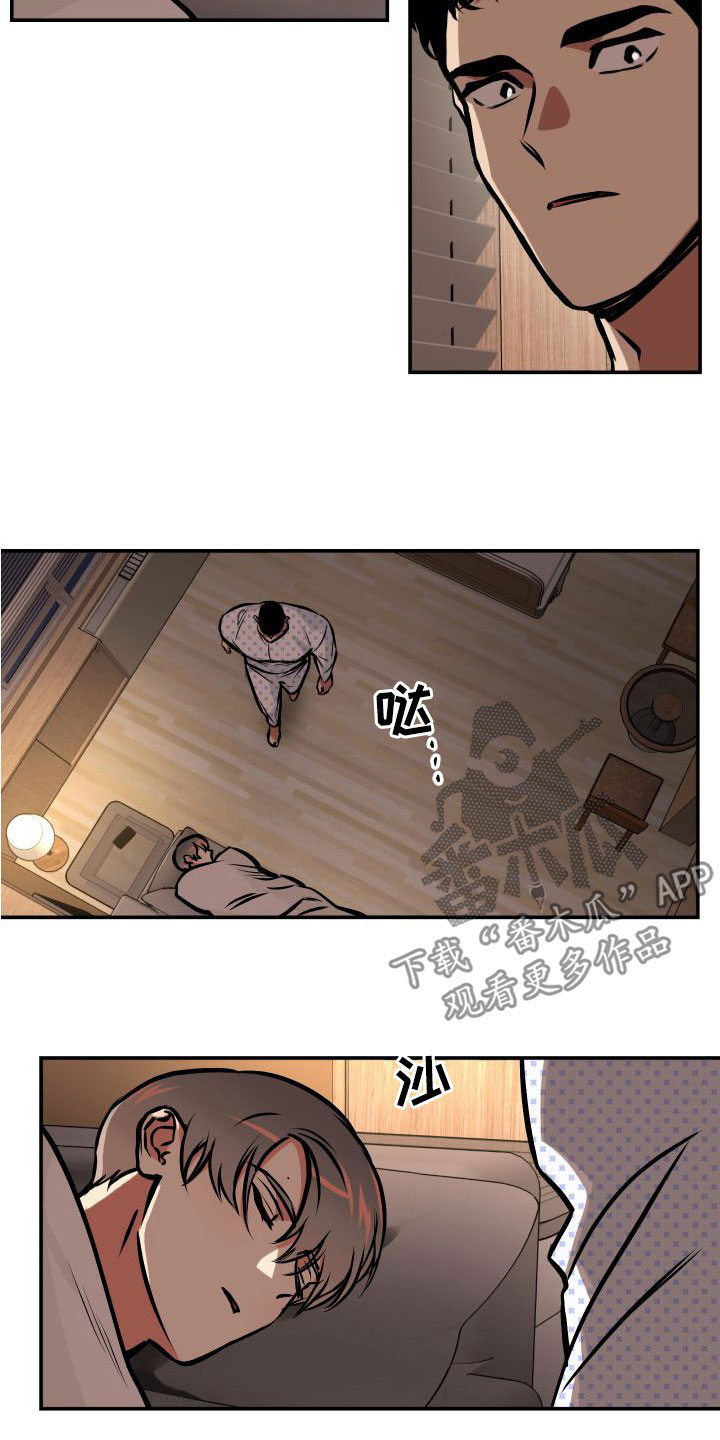 第30章：逃脱14