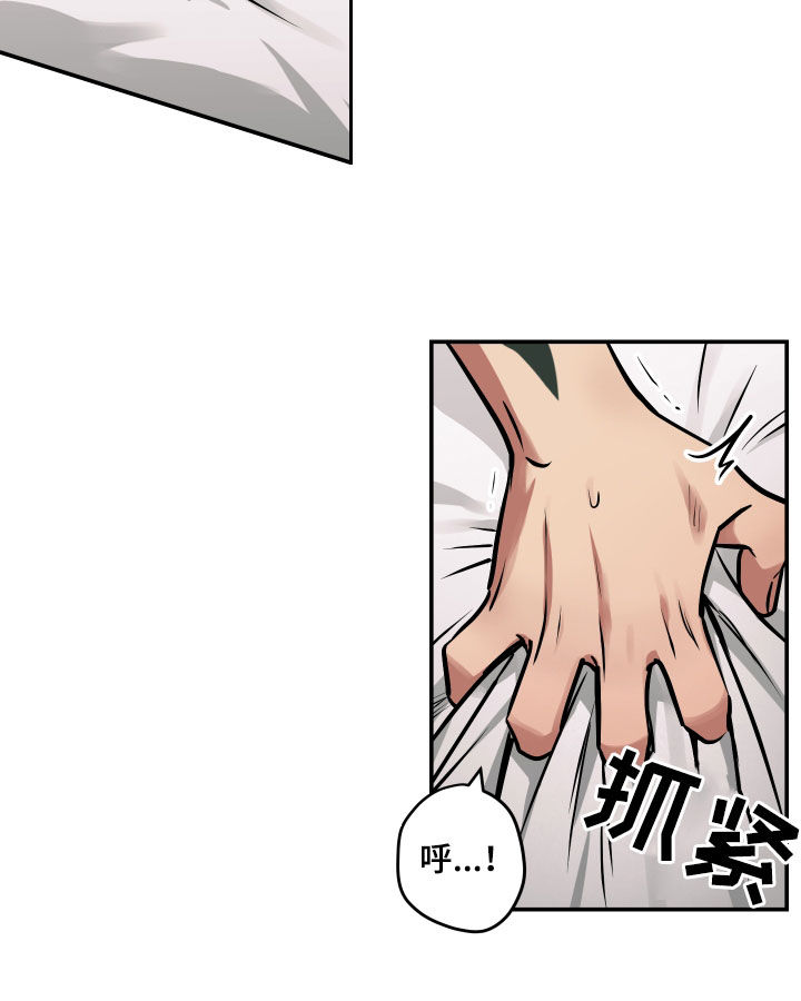 第62章：男朋友11