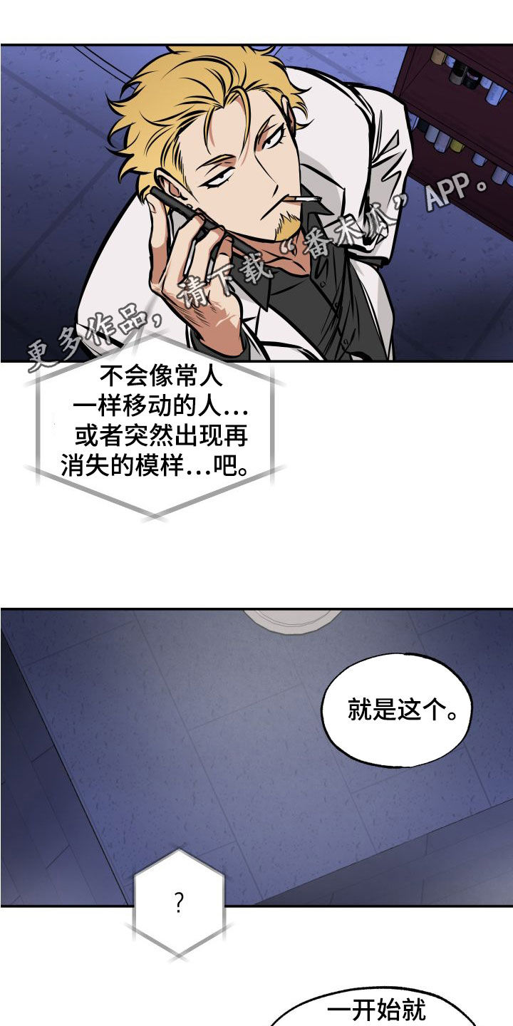 第17章：理解0