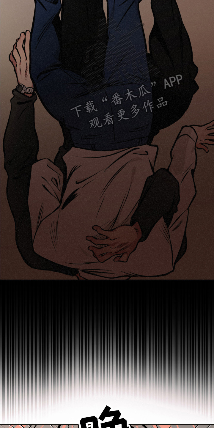 第4章：梦12