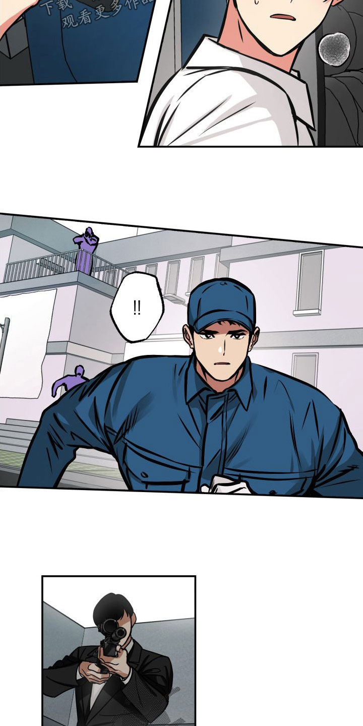 第29章：断后7