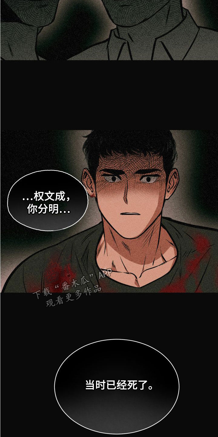 第17章：理解13